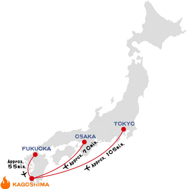 Ibusuki Yasai no Okoku is located in Kagoshima Prefecture at the southern tip of Japan.